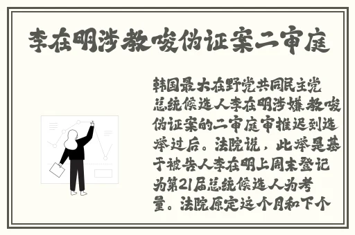 国产乱子伦真实精品视频